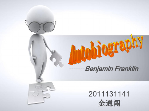 autobiography of Benjamin Franklin(PPT)