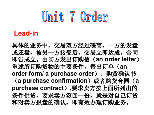 unit 7 order.ppt