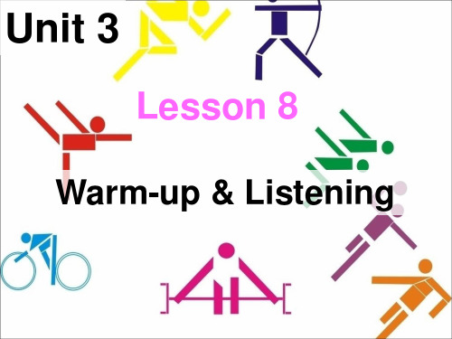 北师大版八上Lesson8Warm-up,Reading(共54张PPT)