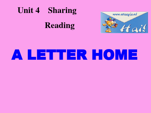 人教英语选修7Unit4reading (共18张PPT)