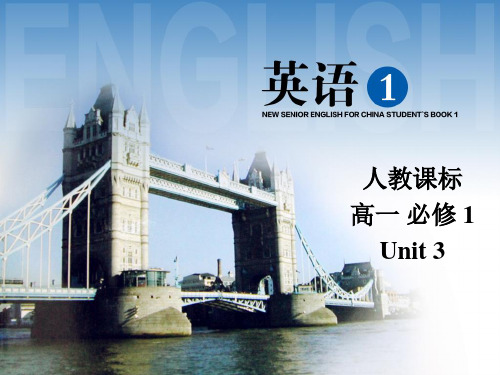 人教版高中英语必修1Unit3Using Language 课件(1)高中英语精品公开课