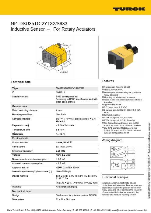 Turck NI4-DSU35TC-2Y1X2 S933 感应传感器-用于旋转执行器 手册说明书