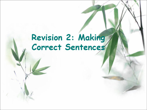 Revision 2 Making Correct Sentences