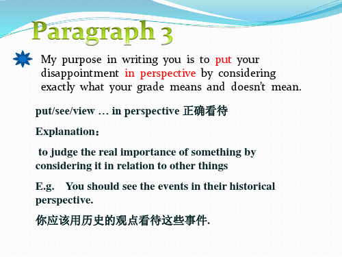 综合英语Letter to a B student