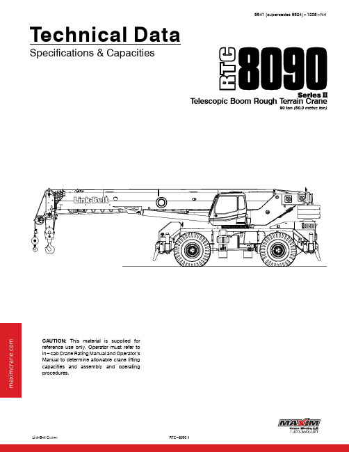 Link-Belt Cranes 90 吨（80.0 公吨）大型地面坦途吊车数据规格与负载能力说明书