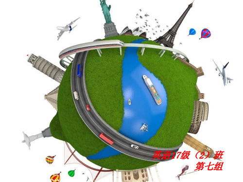 云南旅游简介英文