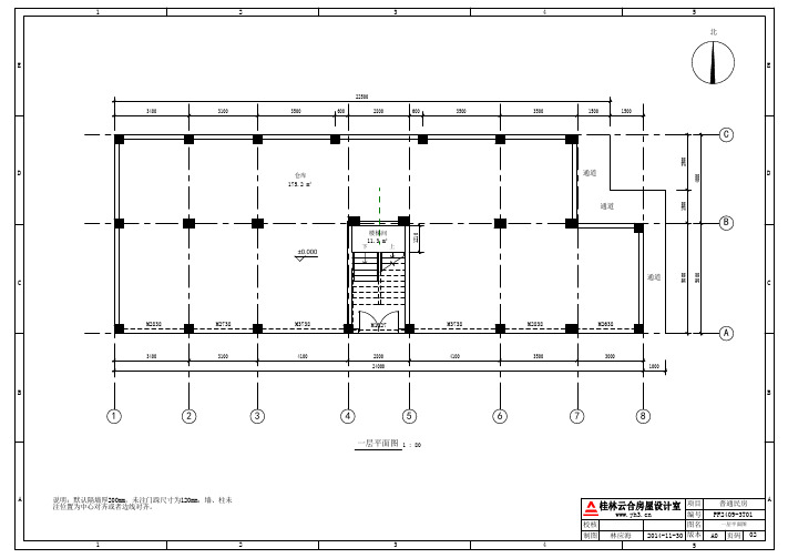 24x9 五层自建出租房套房设计图平面图布局图户型图一梯两户