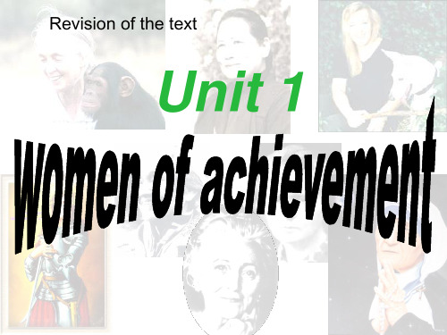 人教版高中英语必修四unit1womenofAchievementReading