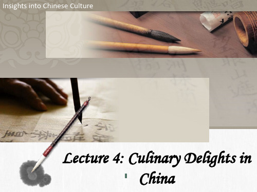 Chinese-Culinary-Culture-中国饮食文化