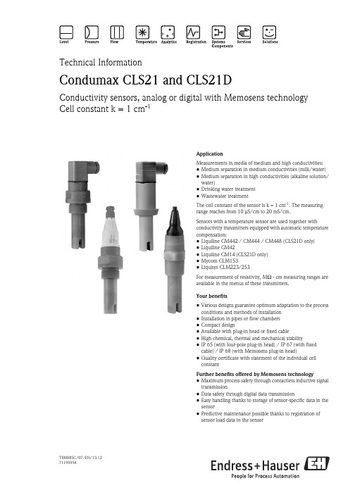 条件马克斯CLS21和CLS21D导电度传感器分析器技术手册说明书