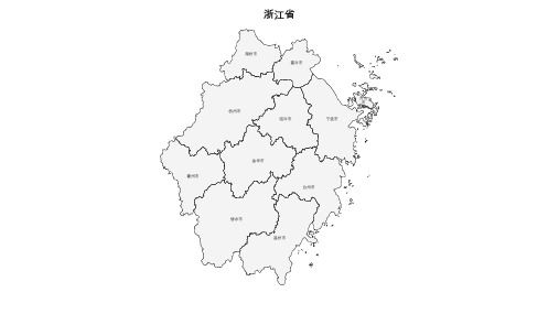 浙江省地图