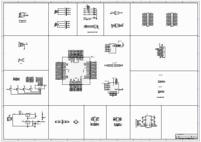 FPGA 开发板原理图 EP1C3T144C8