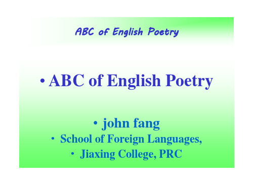 ABC_of_Poetry(英文诗歌知识入门)