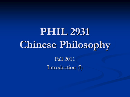 Lecture01 Introduction Aug 30 Chinese Philosophy L