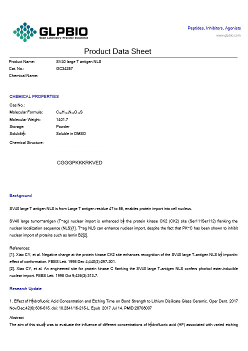 SV40 large T antigen NLS   GlpBio