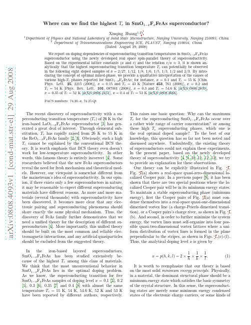 Where can we find the highest Tc in SmO_{1-x}F_xFeAs superconductor