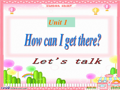 新版pep六年级上册unit1A-let's-talk课件