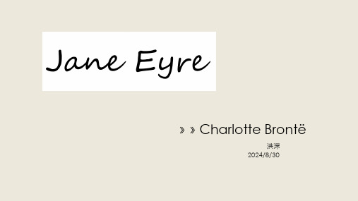 Jane-Eyre-小说简爱的英文介绍