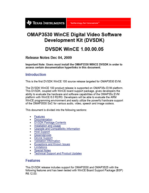 OMAP3530 WinCE 1.00.00.05 DVSDK 发行说明说明书