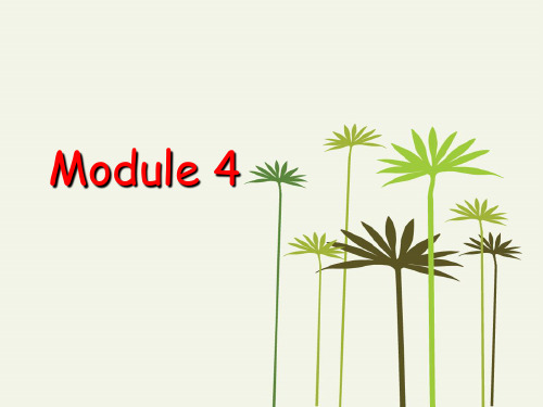 新编剑桥商务英语module 4精编版