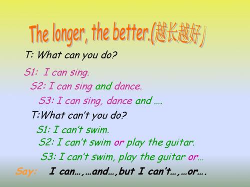 人教版七年级英语下册unit1_can_you_play_the_guitar