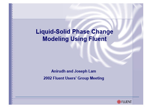 用Fluent液固相变模拟Liquid-Solid Phase Change Modeling Using Fluent