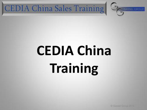 Chinese version CEDIA Sales Training March 25 2010