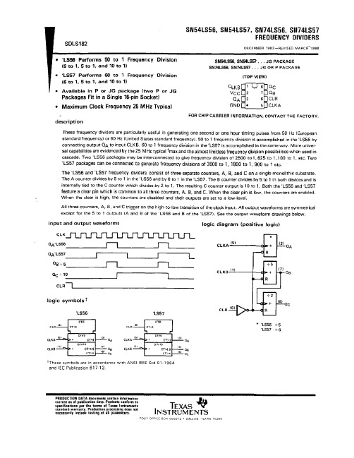 SN74LS57中文资料