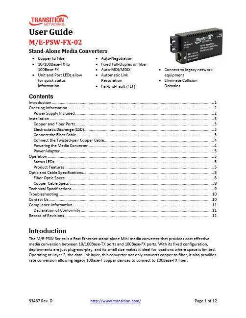 Transition M E-PSW-FX-02 独立媒体转换器用户指南说明书