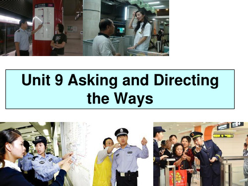 城市轨道交通客运服务英语 Unit 9 Asking and Directing the Ways