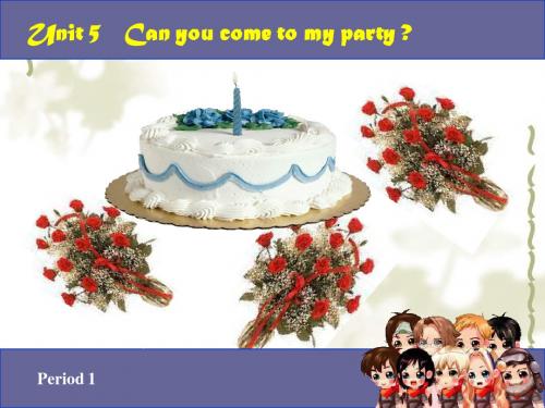 最优秀的Can you come to my party课件