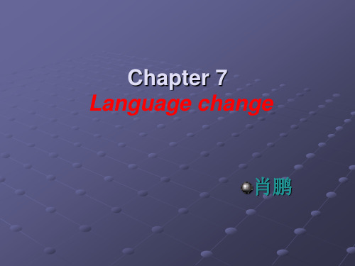 语言学之Language Change