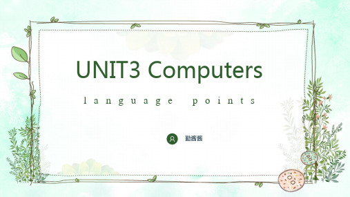 Unit3 Computers language points