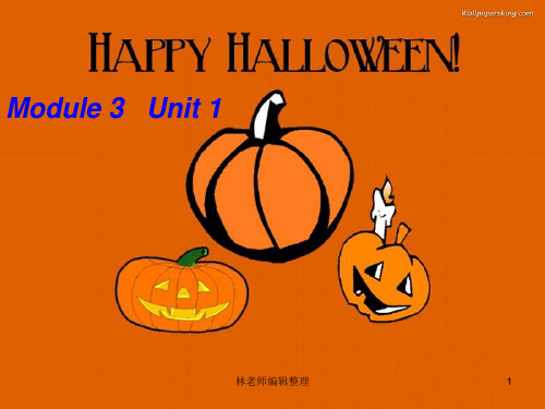 外研版(一起)五上Module 3《Unit 1 Today is Halloween》ppt课件5