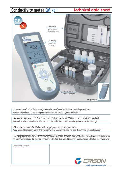 CRISON CM 35+ 电导率计说明书