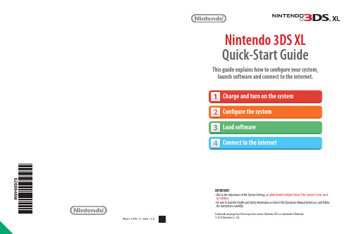 Nintendo 3DS XL Quick-Start Guide