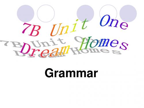 【最新】牛津译林版七年级英语下册Unit1 Dream homes grammar精品课件(共26张PPT)