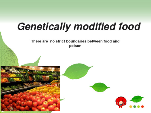转基因食品介绍(英语课前演讲)