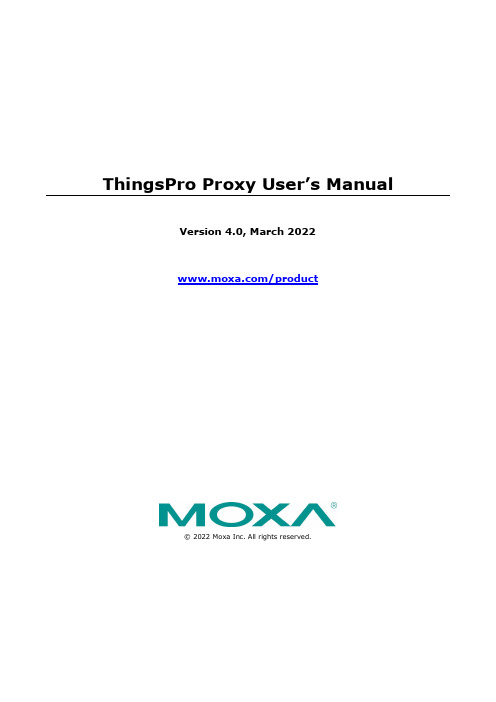 ThingsPro Proxy 用户手册说明书