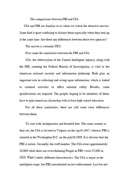 事物的比较The comparisons between FBI and CIA
