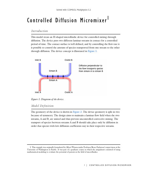 COMSOL案例详解 单相扩散 英文models.mfl.controlled_diffusion_micromixer