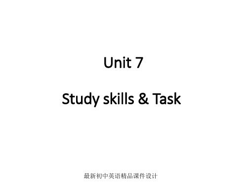 最新牛津译林版八年级英语下册 8B Unit7 International charities studyskill task精品课件 