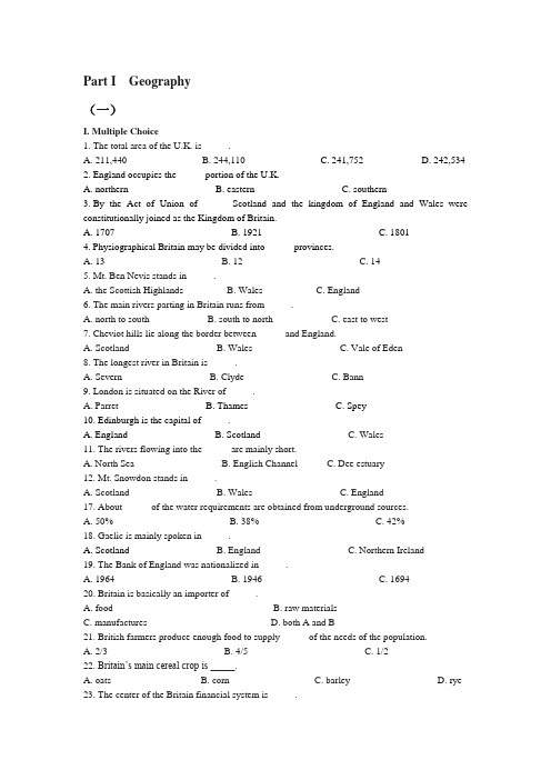 英国概况复习题1