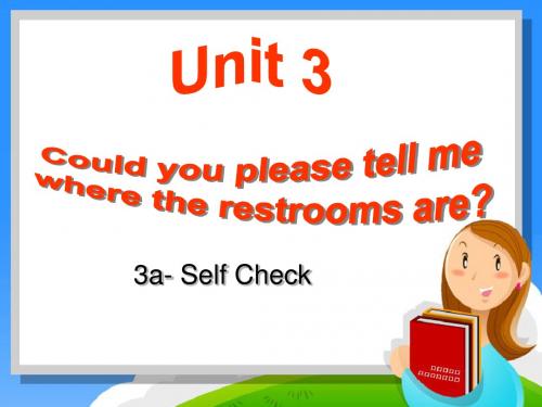 2019人教 九年级全一册Unit3Section 3a- Self Check(共30张PPT)教育精品.ppt