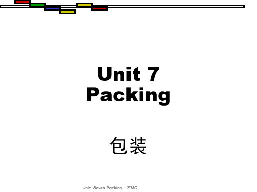 unit 7 packing