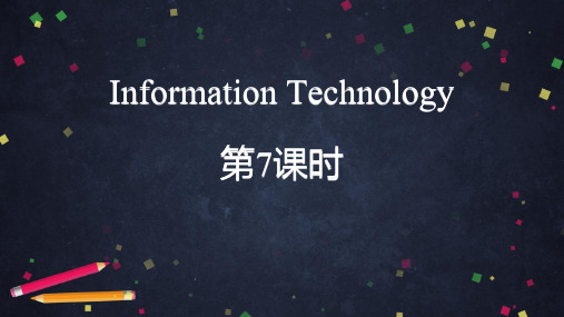 北师大版高中英语必修二《Information Technology》(第7课时)