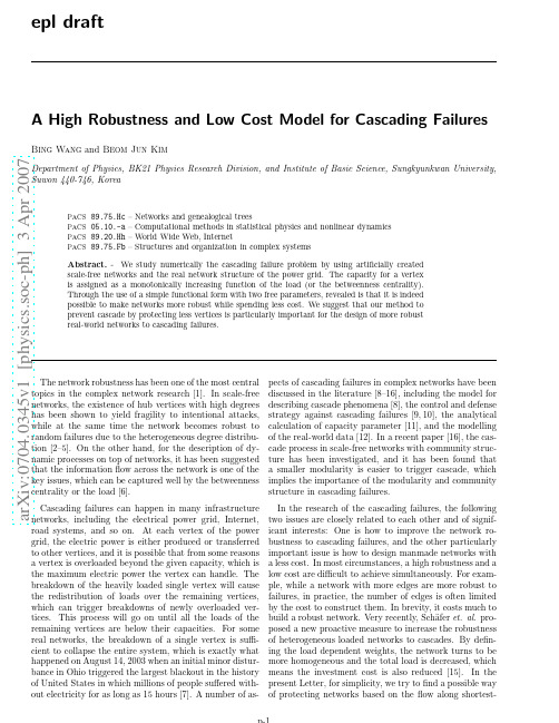 A High Robustness and Low Cost Model for Cascading Failures