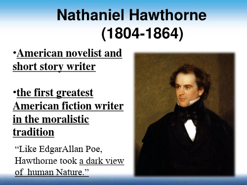 Nathaniel Hawthorne 霍桑