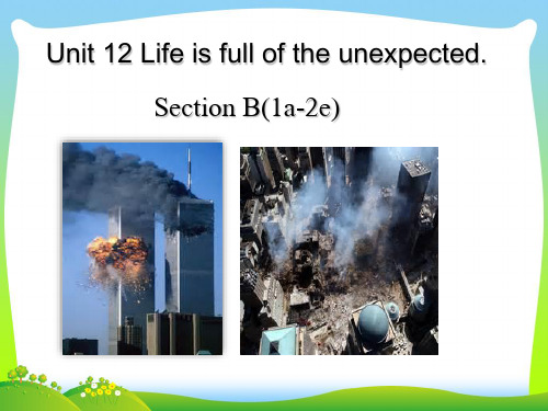 人教版九年级下册英语课件：Unit 12 Section B(1a-2e)(共18张PPT)