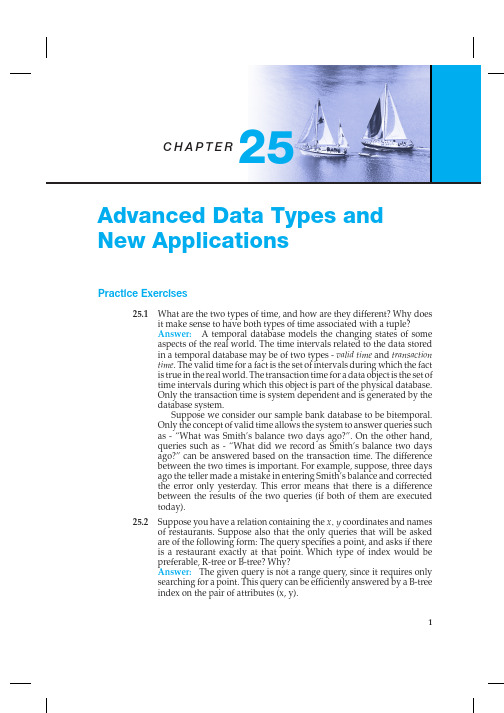 数据库系统概念(database system concepts)英文第六版 课后练习题 答案 第25章